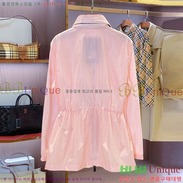 ���� ������ ���� BU24674578-5