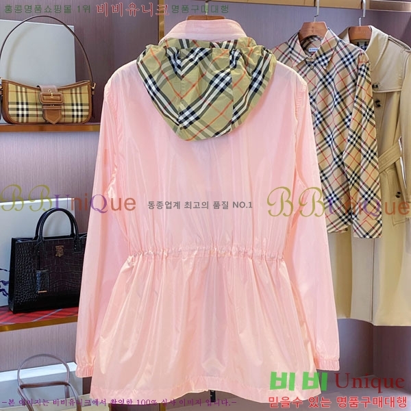 ���� ������ ���� BU24674578-5