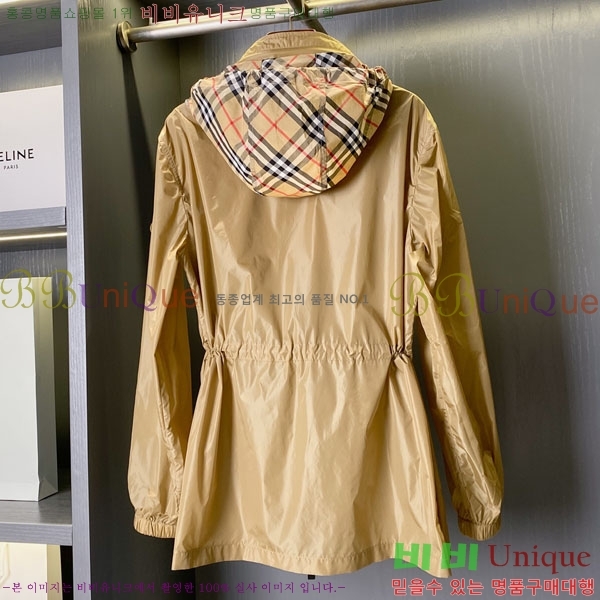 ���� ������ ���� BU24674578-6