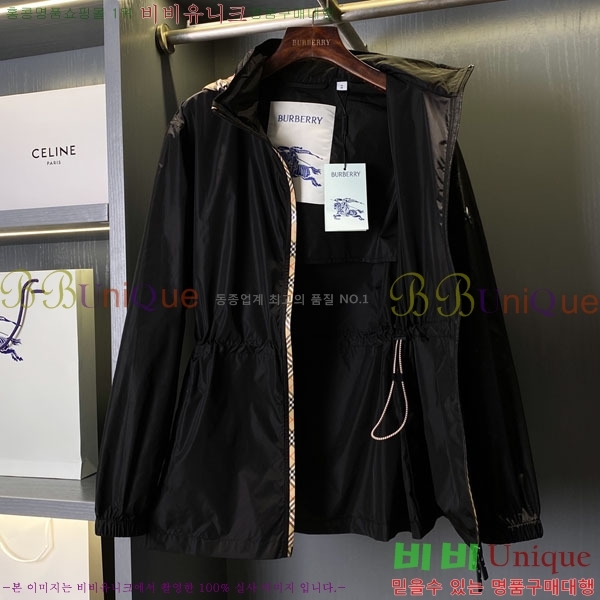 ���� ������ ���� BU24674578-7