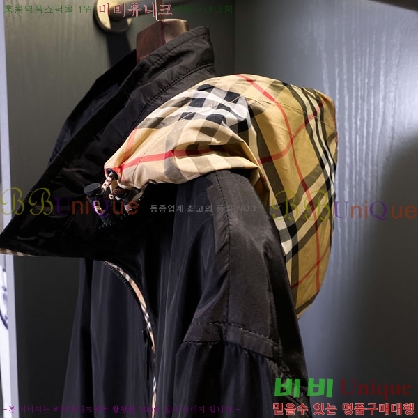 ���� ������ ���� BU24674578-7
