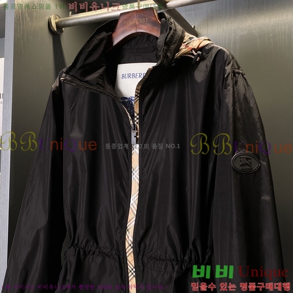 ���� ������ ���� BU24674578-7
