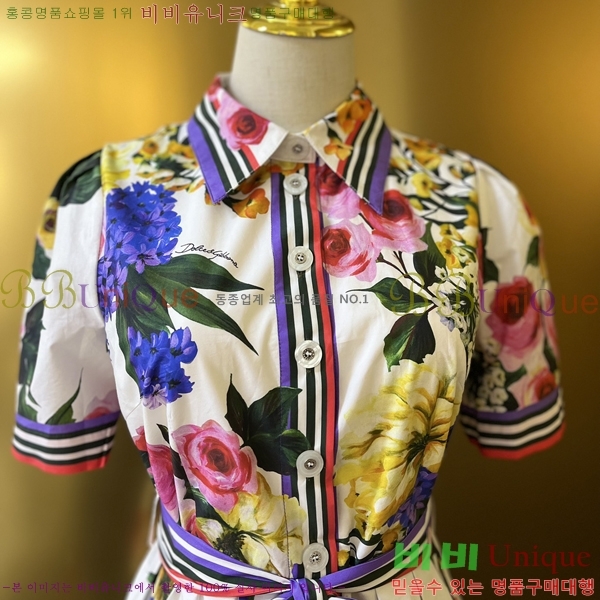 ���� ��ü�ذ��ٳ� ���ǽ� DG334637-13