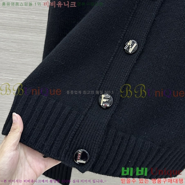 ���� ��* ������ ����� CH4324062-1