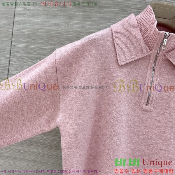 ���� �����޽� ������ HE43540375-2