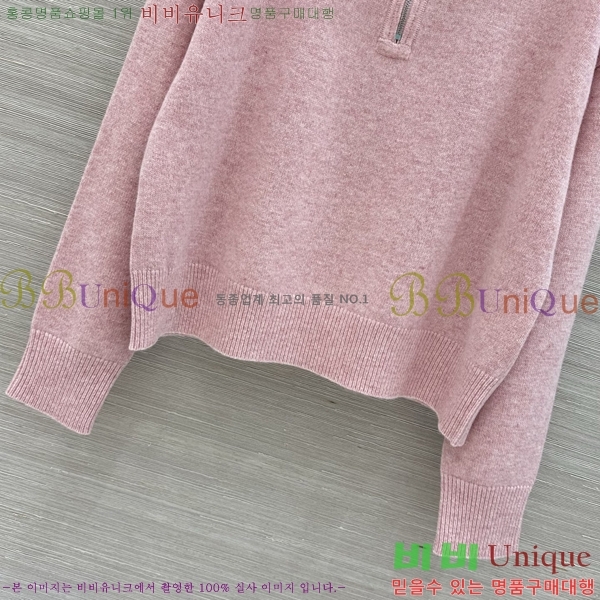 ���� �����޽� ������ HE43540375-2