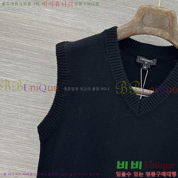 ���� ��* �μҸ�/���� CH4410355-1