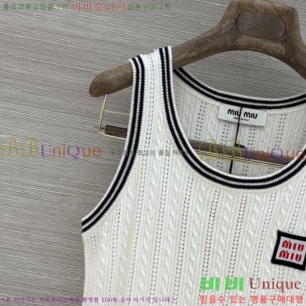 ���� �̿�̿� �μҸ�/���� MU3534676-1