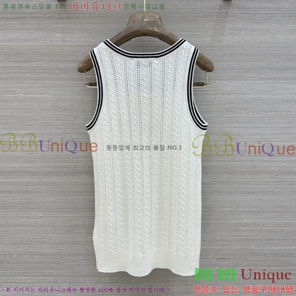 ���� �̿�̿� �μҸ�/���� MU3534676-1