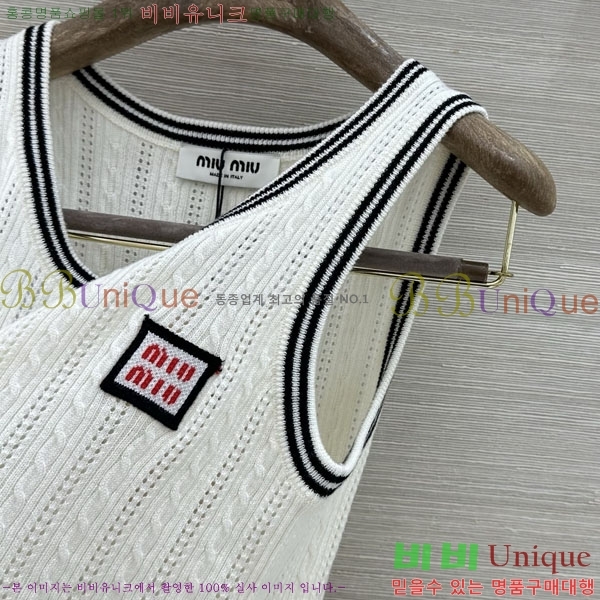���� �̿�̿� �μҸ�/���� MU3534676-1