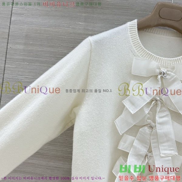 ���� ��� ������ DO3460833-4