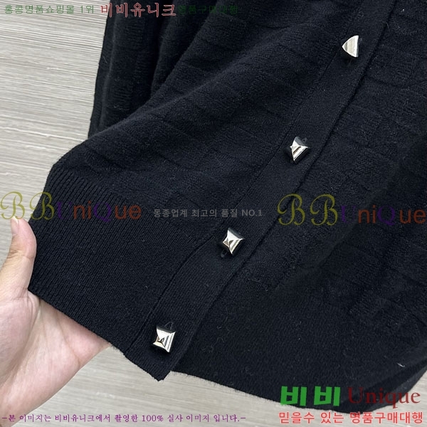 ���� �����޽� ������ ����� HE4345084-1