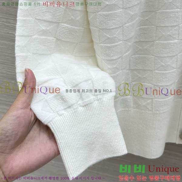 ���� �����޽� ������ ����� HE4345084-3