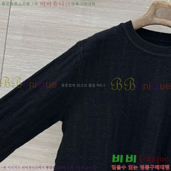 ���� �����޽� ������ HE4345084-6