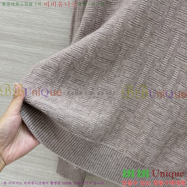 ���� �����޽� ������ HE4345084-4