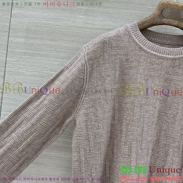 ���� �����޽� ������ HE4345084-4