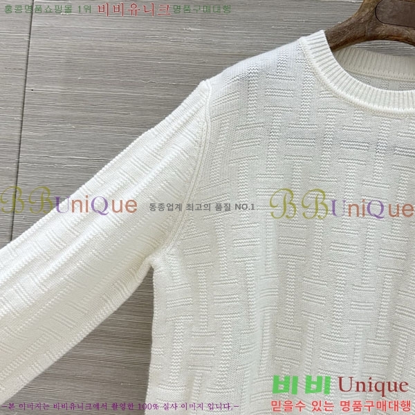 ���� �����޽� ������ HE4345084-5