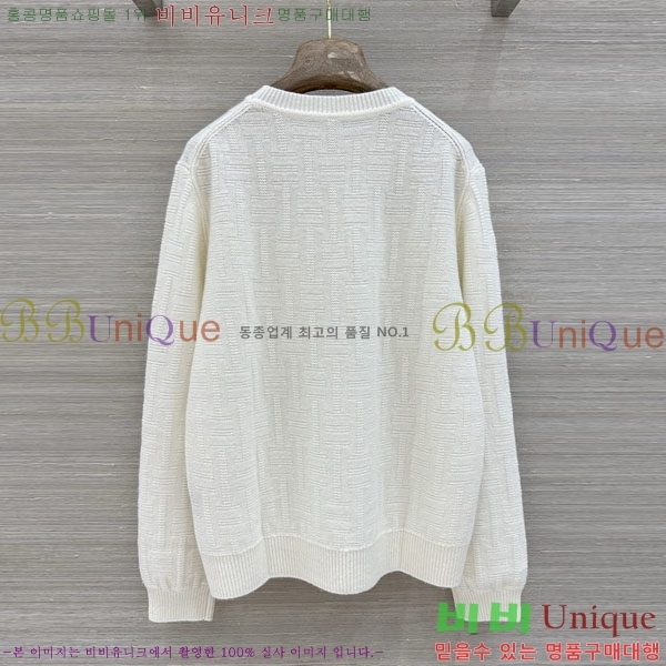 ���� �����޽� ������ HE4345084-5