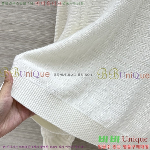 ���� �����޽� ������ HE4345084-5