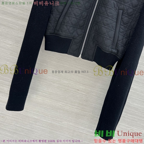���� ��� �� �е� ���� DO43503-2