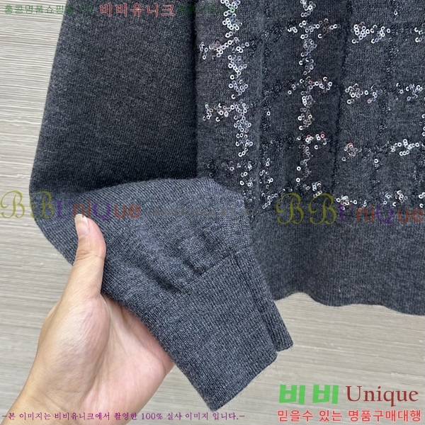 ���� ���ڷ� ��ġ�ڸ� ������ BC44570880-4
