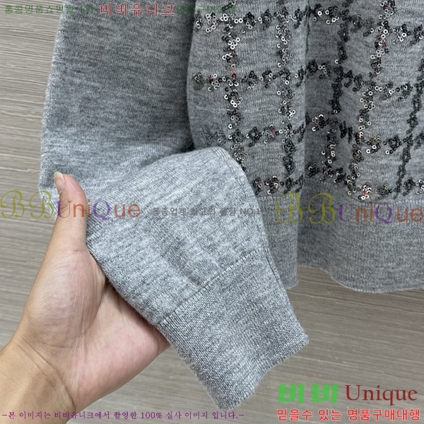 ���� ���ڷ� ��ġ�ڸ� ������ BC44570880-3