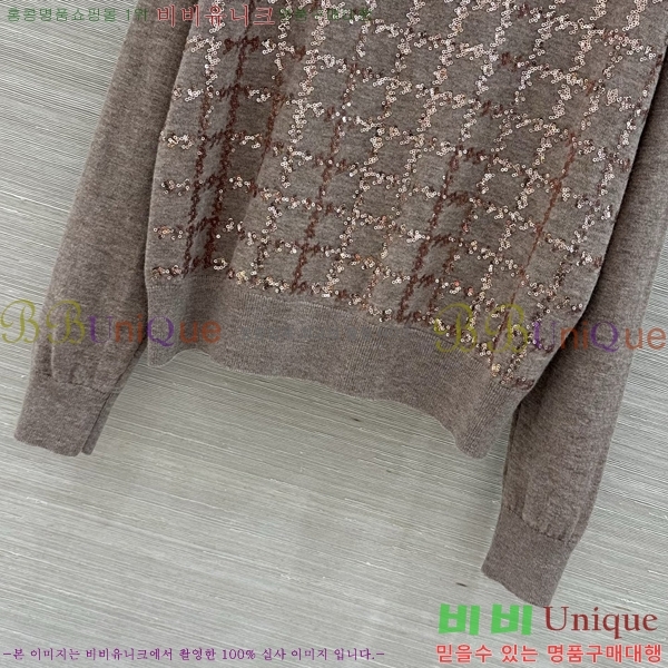 ���� ���ڷ� ��ġ�ڸ� ������ BC44570880-2