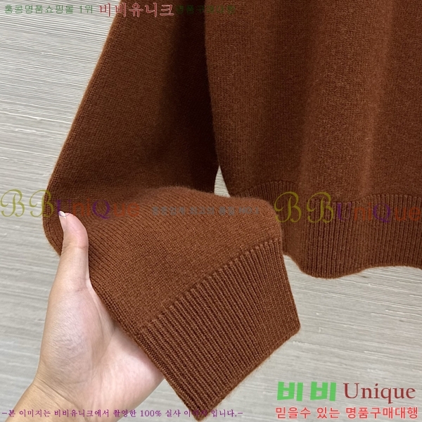���� �����޽� ������ HE43540375-4