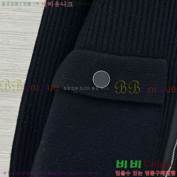 ���� �����޽� ������ ���� HE43540375-6