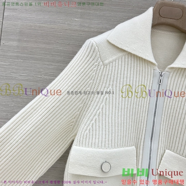 ���� �����޽� ������ ���� HE43540375-7