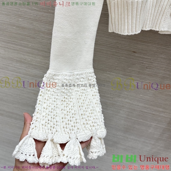 ���� ���̺��� ������ ����� LV55334233-1