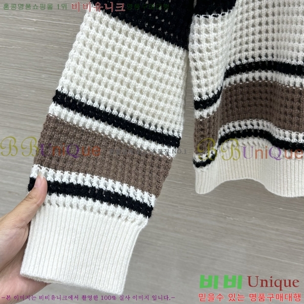 ���� ���ڷ� ��ġ�ڸ� ��Ŷ BC234560-2