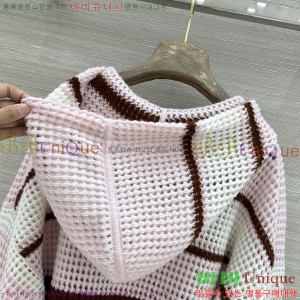 ���� ���ڷ� ��ġ�ڸ� ��Ŷ BC234560-3