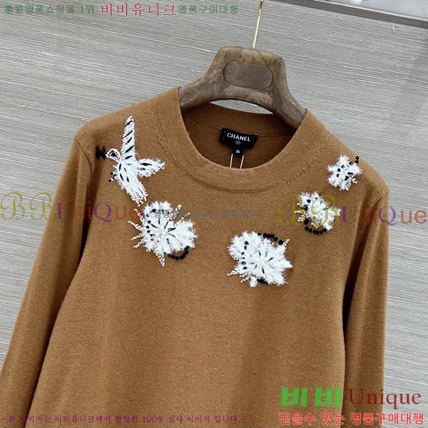 ���� ��* ������ CH4456457-6