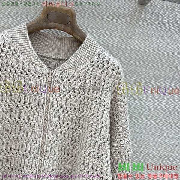 ���� ���ڷ� ��ġ�ڸ� ������ ���� BC4456709-2