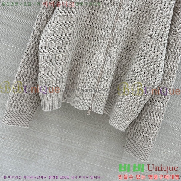 ���� ���ڷ� ��ġ�ڸ� ������ ���� BC4456709-2