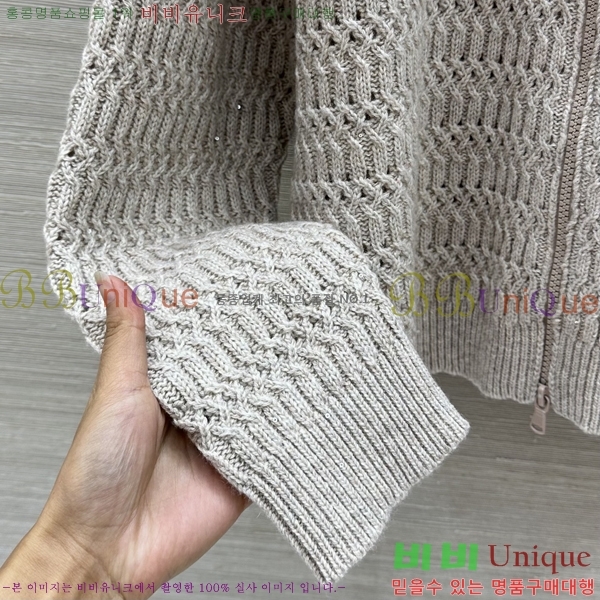 ���� ���ڷ� ��ġ�ڸ� ������ ���� BC4456709-2