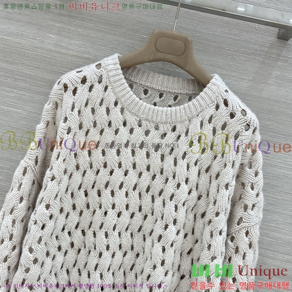 ���� ���ڷ� ��ġ�ڸ� ������ BC4456709-6