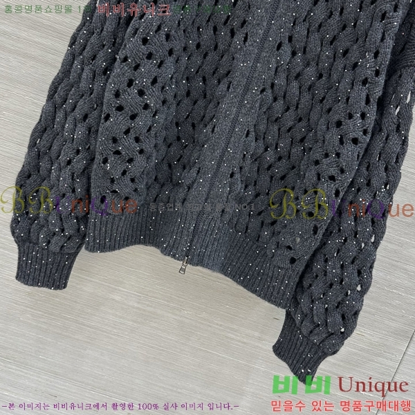 ���� ���ڷ� ��ġ�ڸ� ������ ���� BC4456709-3