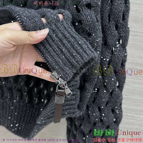 ���� ���ڷ� ��ġ�ڸ� ������ ���� BC4456709-4