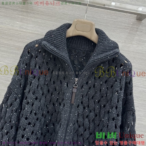 ���� ���ڷ� ��ġ�ڸ� ������ ���� BC4456709-3
