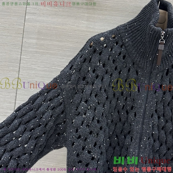 ���� ���ڷ� ��ġ�ڸ� ������ ���� BC4456709-4