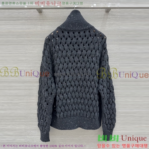 ���� ���ڷ� ��ġ�ڸ� ������ ���� BC4456709-3