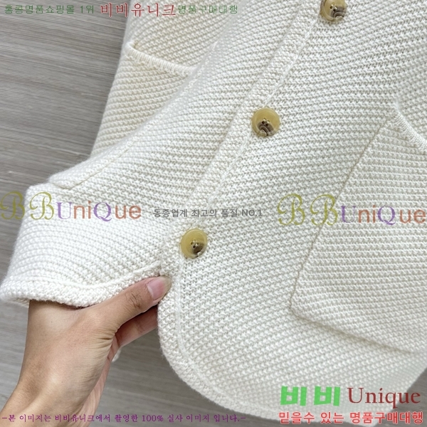 ���� �η�**�� ������ ���� LP456360-3