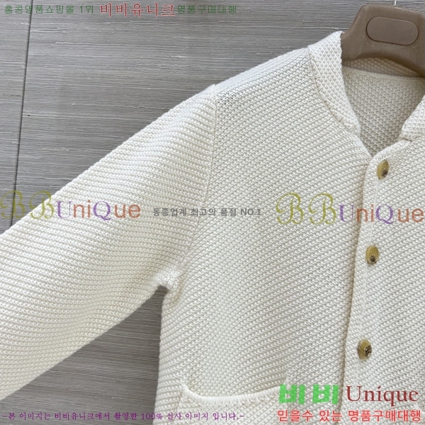���� �η�**�� ������ ���� LP456360-3