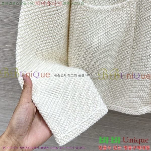 ���� �η�**�� ������ ���� LP456360-3