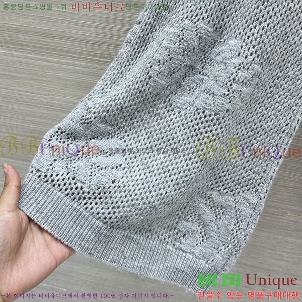 ���� ���ڷ� ��ġ�ڸ� ���� BC456211