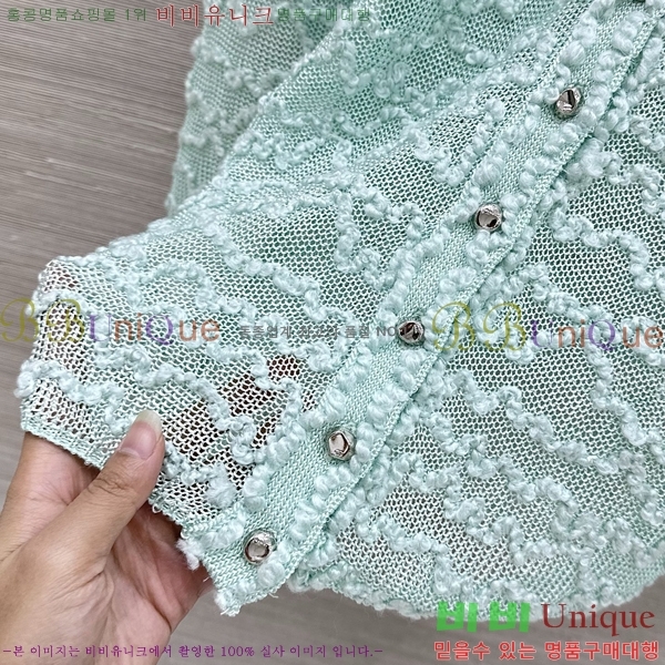 ���� ��* ������ ����� CH789046-1