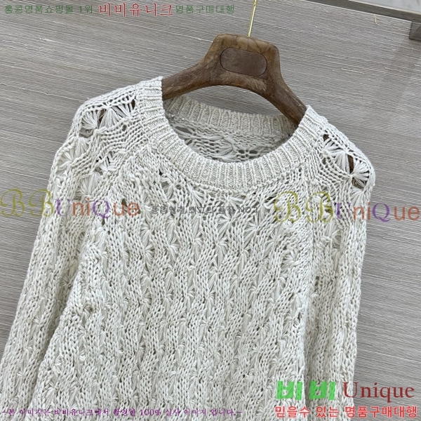���� ���ڷ� ��ġ�ڸ� ������ BC4456709-8
