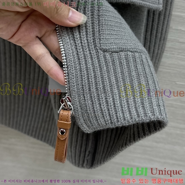 ���� �����޽� ������ ���� HE43456077-1